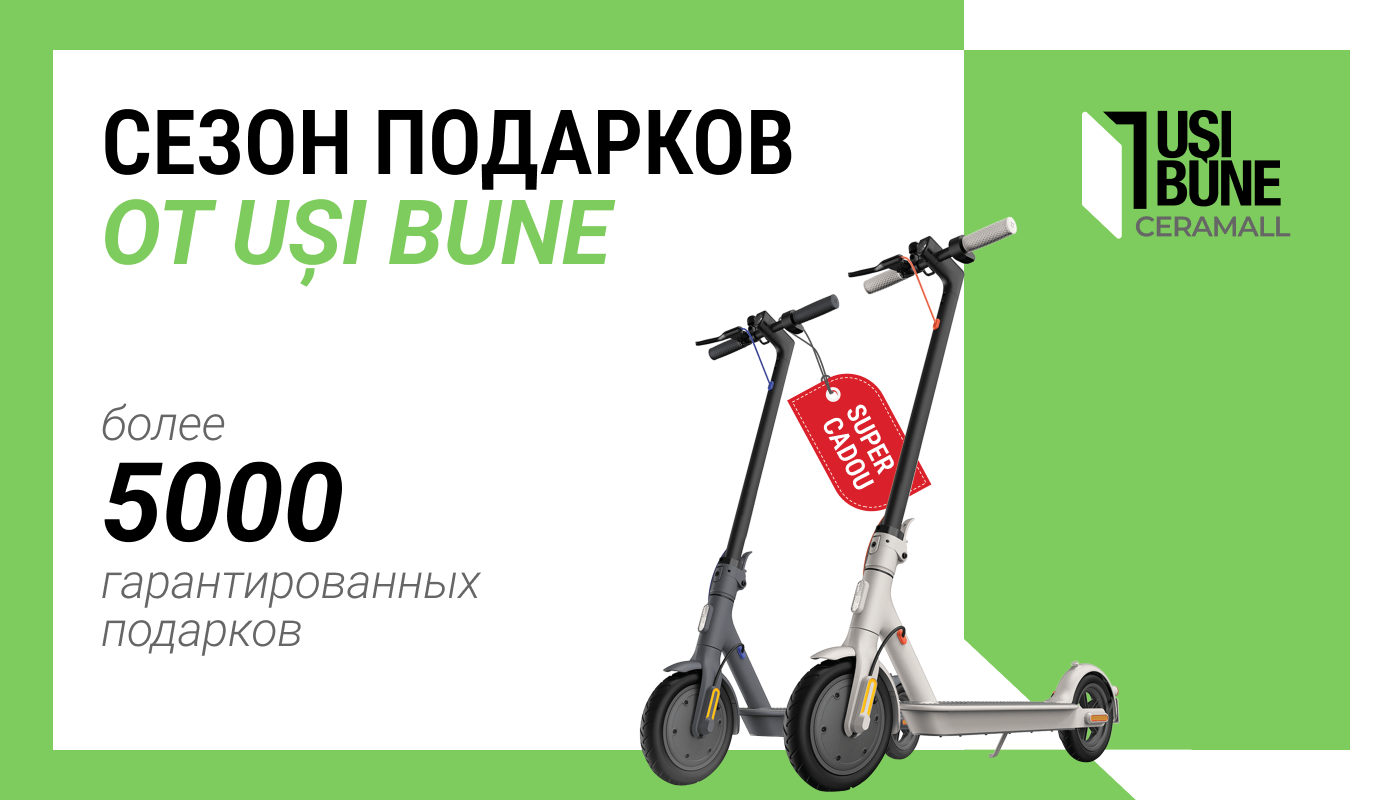 Супер акция для межкомнатных и входных дверей