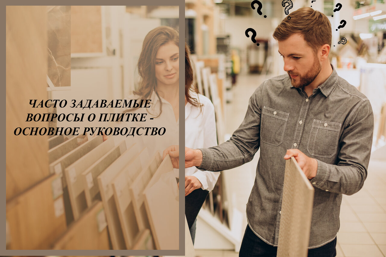 Как выбрать терракоту для дома